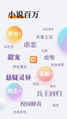 ag体育官方app